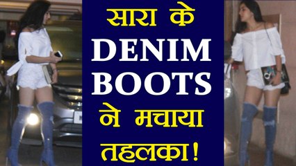 Sara Ali Khan's DENIM BOOTS and White Shorts stole the LIMELIGHT; Watch video | FilmiBeat