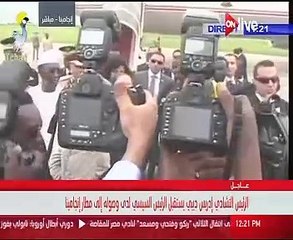 الرئيس السيسى يصل تشاد فى ختام جولته الإفريقية
