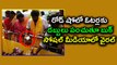 Nandyal By Polls : Balakrishna Money Distributing To Voters Viral In Social Media | Oneindia Telugu