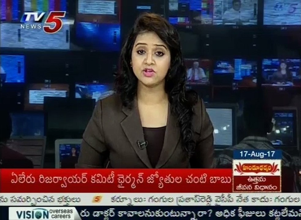 భూప్రళయం రాబోతోందా ? | Total Solar Eclipse 2017 | TV5 News