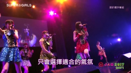 閃亮亮Revolution@Zepp DiverCity TOKYO20170527