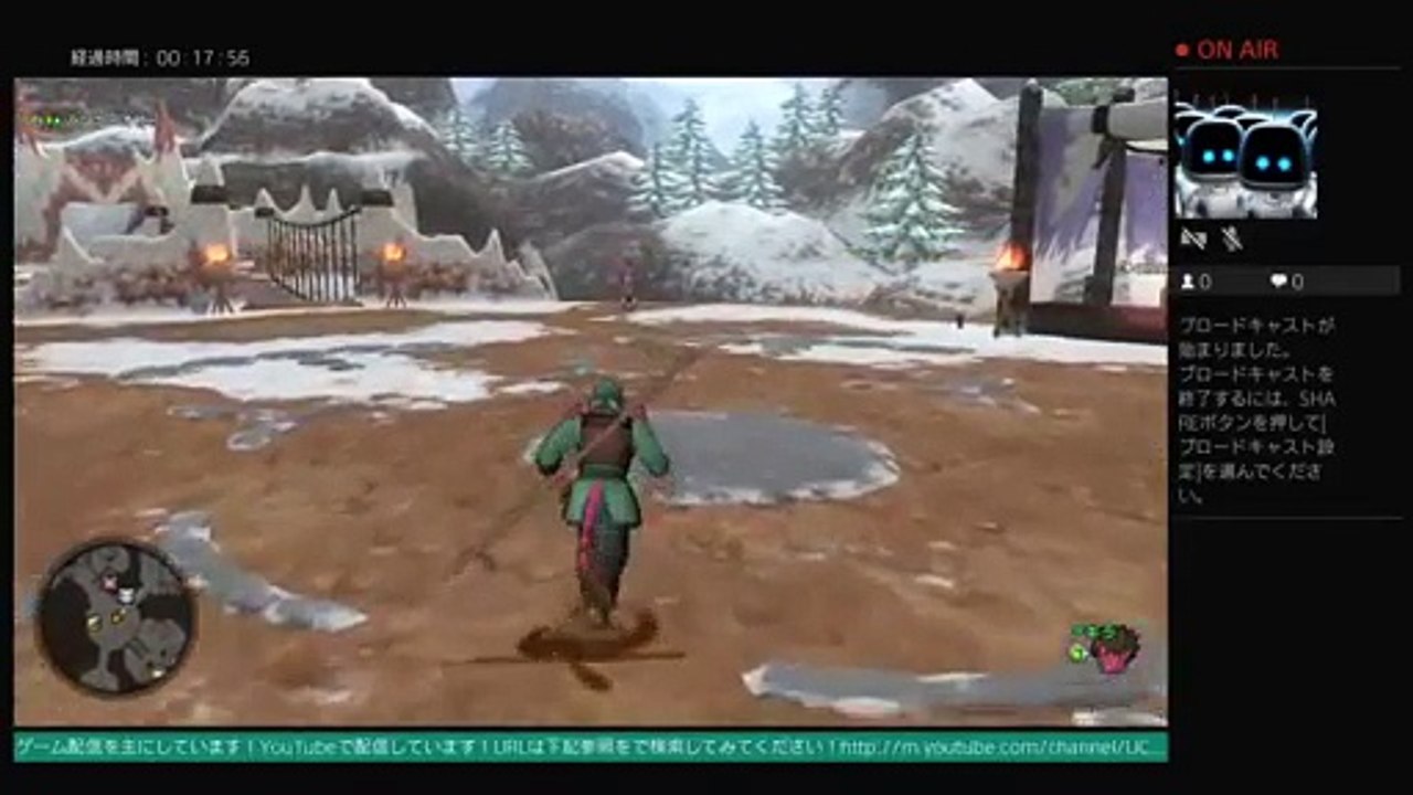 akiraのドラゴンクエストX発売記念！フレンドとマルチプレイ！！# 2　生配信  LIVE FROM PlayStation 4 (239)