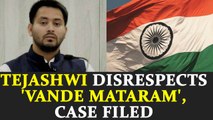 Tejashwi Yadav booked for disrespecting 'Vande Mataram' in tweet | Oneindia News