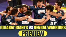 PKL 2017: Gujarat Fortunegiants take on Bengal Warriors Match preview | Oneindia News