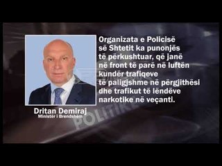 Ora News - Mesazhi i Demirajt pas largimit si ministër, s’ka dilema për “Rama 2”