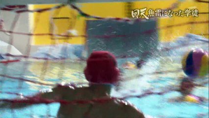 2017年8月13日 テレメンタリー2017「回天 時を超える肉声」