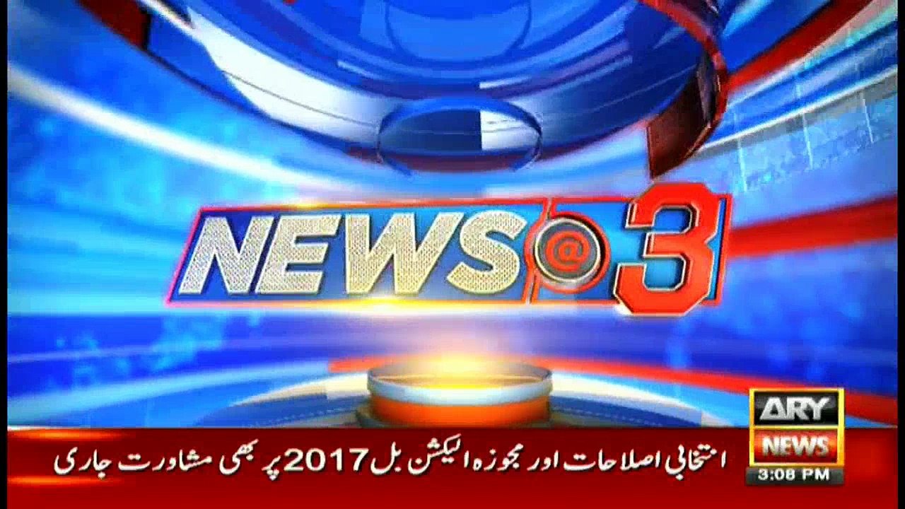 News @ 3 - 17th August 2017