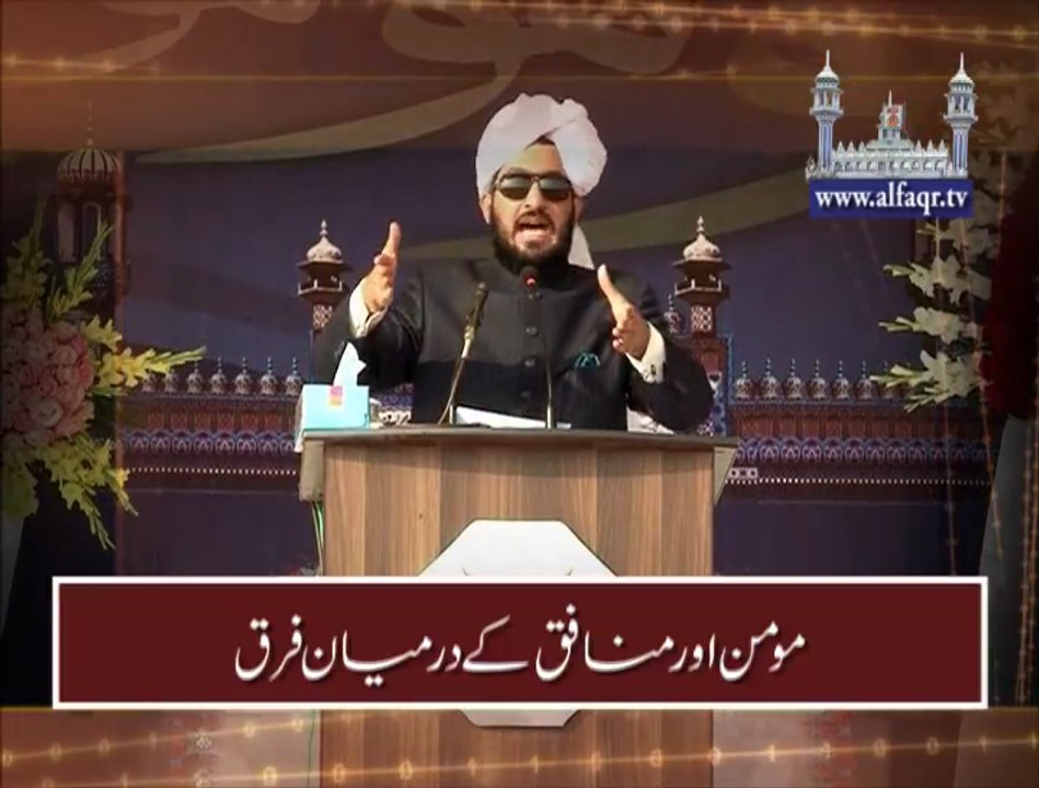 What is the difference between the hypocrites and true believers