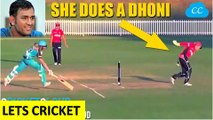 SHE DOES A DHONI || MS DHONI Style RUNOUT