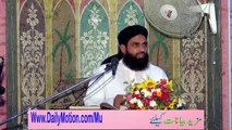 Ahl e Sunnat Jamiat Ki Khasta Halat by Mufti Nazeer Ahmad Raza Qadri