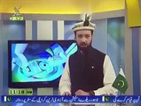 محکمہ منرل اینڈ انڈسٹریز  کنٹریکٹ پر کام کرنے والے ملازمین  احتجاج