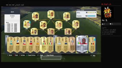 adam halabi +Sanad (7)