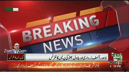 Asif Zardari Response On Imran Khan Politics