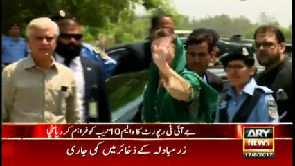 NAB obtains three copies of Panama Report Volume 10