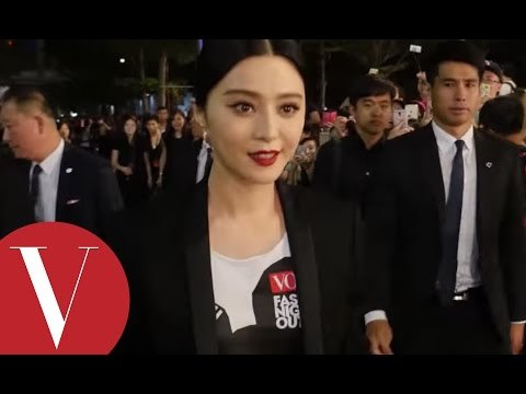 2015 VOGUE《Fashion's Night Out全球購物夜》范冰冰擔任活動大使