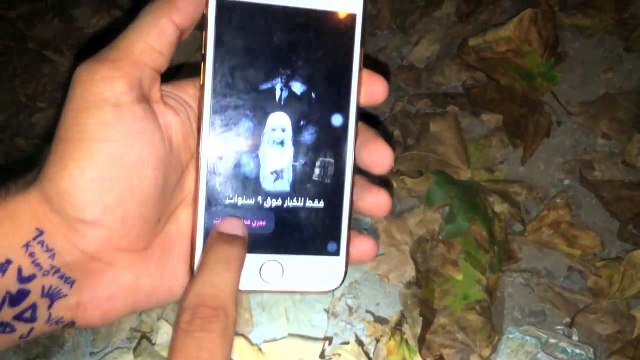 جربت لعبة مريم بالغابة !! ( شوفوا ايش صار !!! )