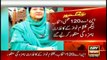 Nomination paper of Begum Kulsoom Nawaz accepted for NA-120 by-election