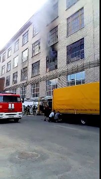 Очередной пожар на фабрике Шарм