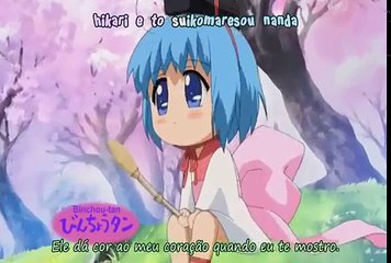 Binchou tan Episódios 05 & 06 [Legendados PT BR]
