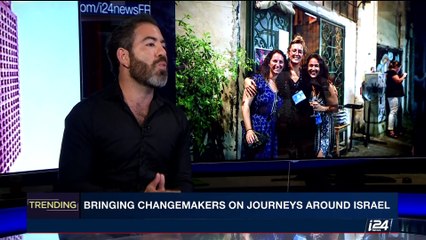 TRENDING | With Emily Frances | Thursday, August 17th 2017