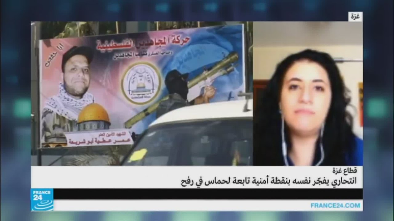 تفجير انتحاري في غزة يستهدف نقطة أمنية تابعة لحماس