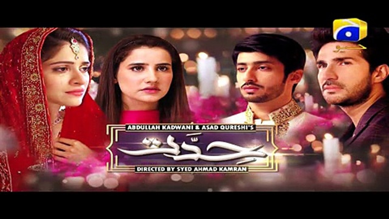 Hiddat - Next Episode 26 Promo Teaser | HAR PAL GEO