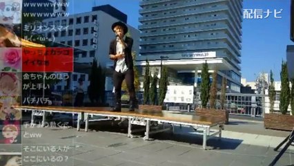 【しんやっちょ】野外ライブ！　岐阜シティタワー43（ふわっち）