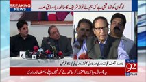 Bilawal Zardari and former President Asif Ali Zardari's news conference(complete)