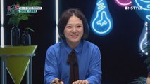 김숙, ′비행기에 반려동물이 있는줄도 몰랐네?′