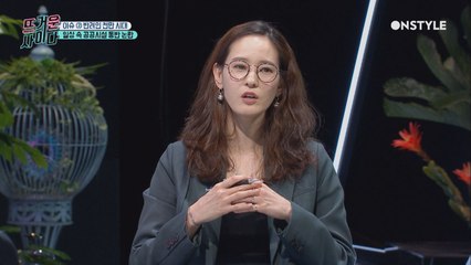 배우 이영진, ′내 개 산책할때 남의 개 변을 제가 치워요′