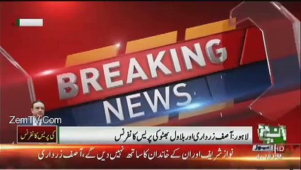 Asif Ali Zardari Responses Over Imran Khan in Media