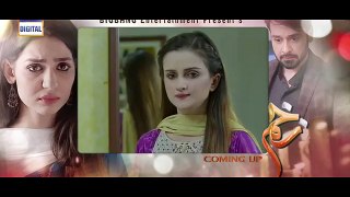 Zakham Episode 22 in HD - Aug 2017