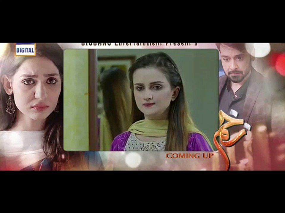 Zakham Episode 22 in HD - Aug 2017