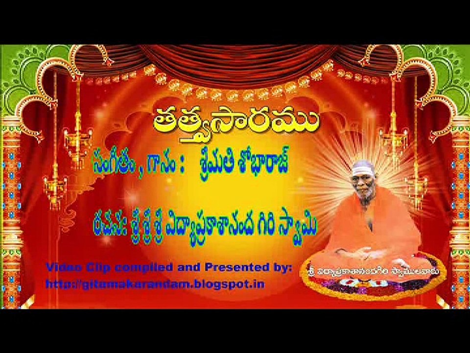 TATVASARAMU_1 of 2_SWAMI VIDYAPRAKASHANANDA GIRI
