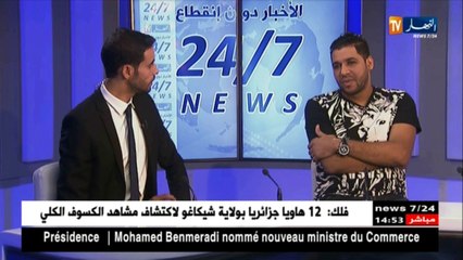 الفنان فتحي منار يتحدث عن ألبومه الجديد و النجحات التي حققها