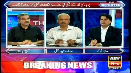 Sabir Shakir on internal differences within PML-N