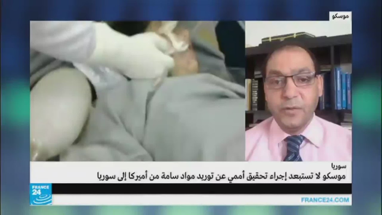 تصريحات مثيرة لروسيا حول توريد بريطانيا وواشنطن مواد سامة إلى سوريا