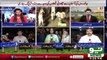 Karachi Sohrab Goth Mandi 2016   Maweshi Mandi   Neo News
