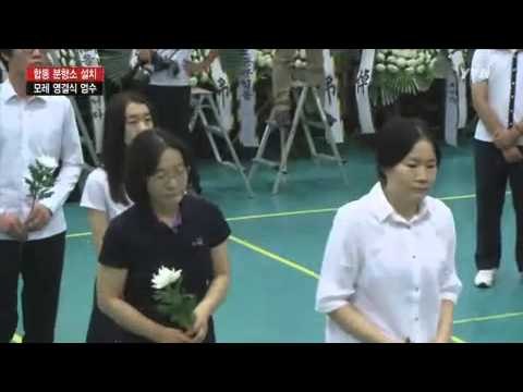 학교에 합동 분향소...24일 영결식 / YTN