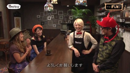 関内デビル17.08.16 (3)FUKI登場