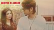 Soniye Ki Aakhan HD Video Song Sunny Urock 2017 New Punjabi Songs