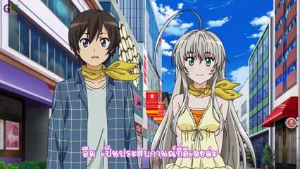 Haiyore! Nyaruko san F เนียรุโกะ ซัง OVA (2015) [จบ] ซับไทย