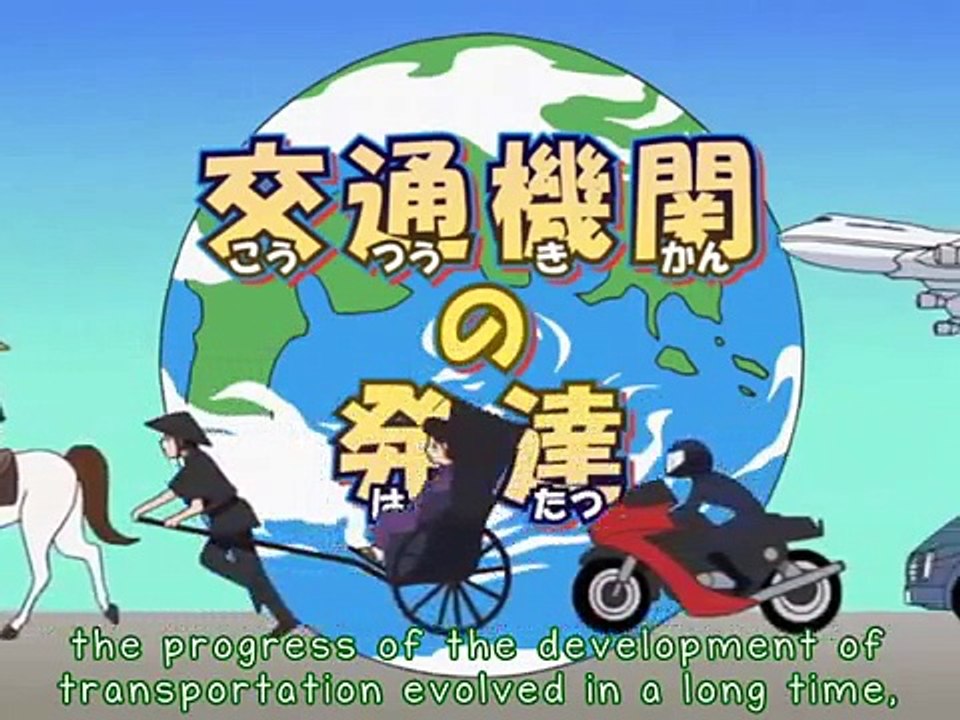 Keroro Gunsou 169 1/2