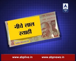 100 rupees note serial number  Aa79 595587
