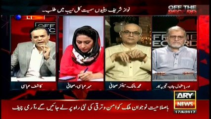 When will Sharif family shun conventional politics? M Malik comments