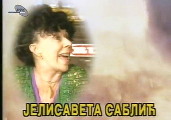 Slozna Braca - 5. epizoda