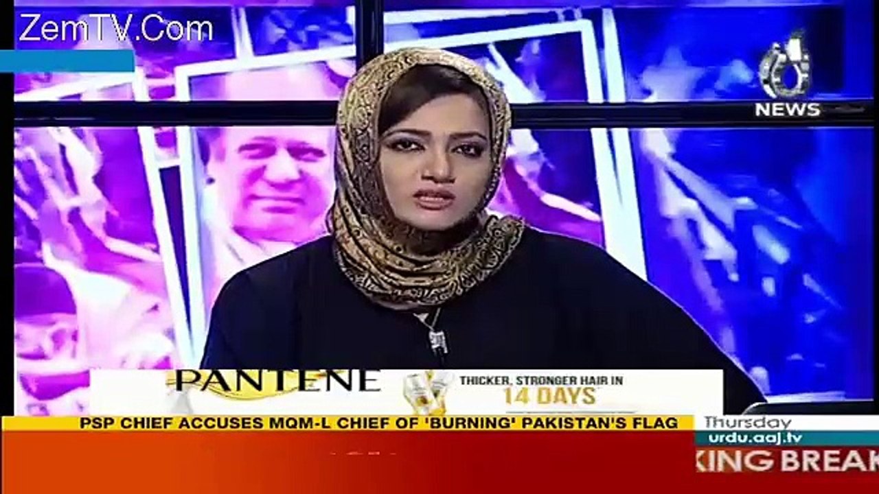 Faisla Aap Ka – 17th August 2017