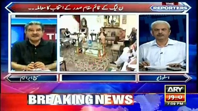 PMLN Mein Ikhtlafat Ki Waja Se Five Groups Ban Chuky Hein.Arif Hameed Bhatti Ny Heran Kun Inkshaf Krdea