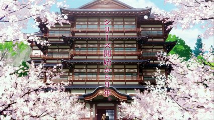 Konohana Kitan Teaser
