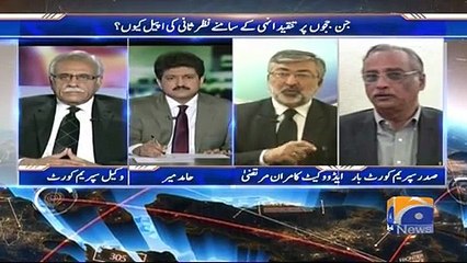 Capital Talk - 17 August 2017
